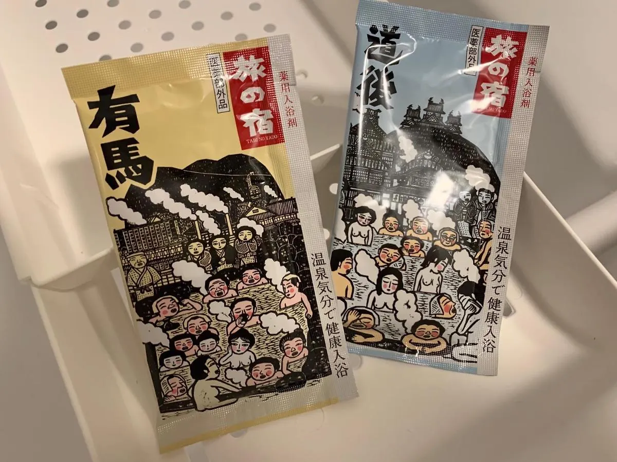 Hanastay花渓居 - 松（Matsu) Osaka Japan